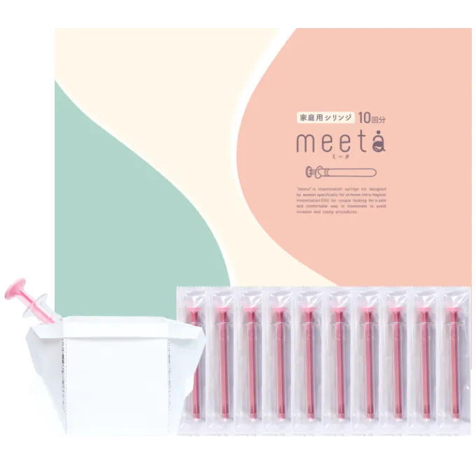 meeta(ミータ)10回分