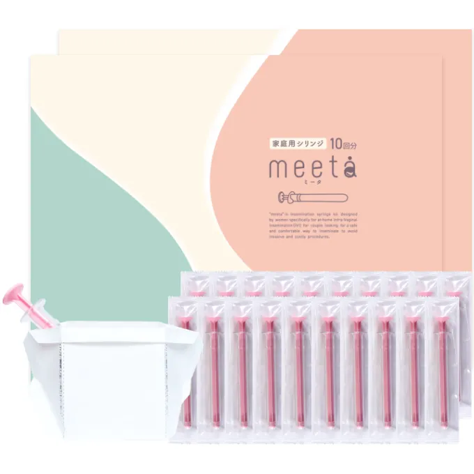 meeta(ミータ)20回分