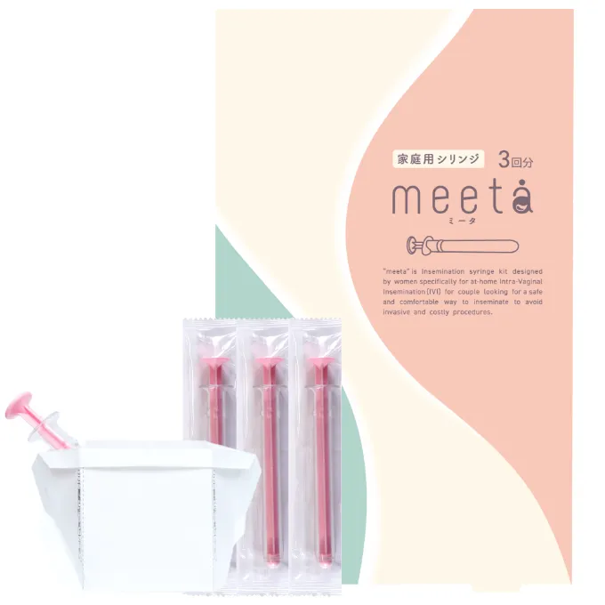 meeta(ミータ)3回分