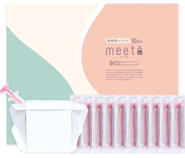 タイミング法キット　meeta (ミータ)パッケージ写真