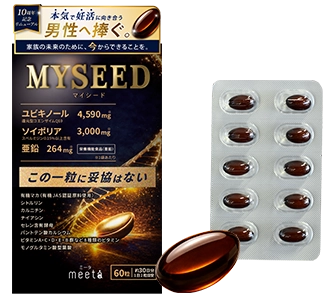 1ヶ月のみ（単品）